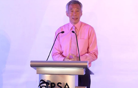 PSA Opening Ceremony - Breaking New Grounds